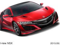 All-new NSX
