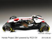 Honda Project 2&4 powered by RC213V