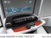 Honda WANDER STAND CONCEPT