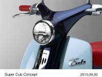 Super Cub Concept