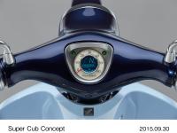 Super Cub Concept