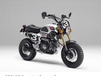 GROM50 Scrambler Concept-One