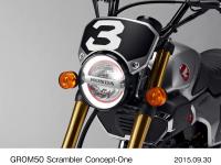 GROM50 Scrambler Concept-One