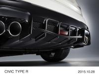 CIVIC TYPE R