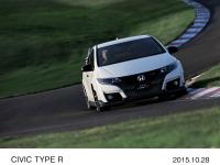 CIVIC TYPE R