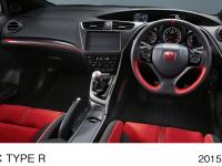 CIVIC TYPE R