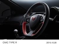 CIVIC TYPE R