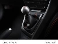 CIVIC TYPE R