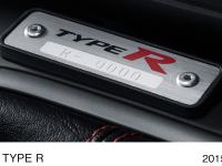 CIVIC TYPE R