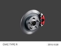 CIVIC TYPE R