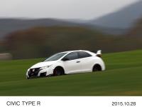 CIVIC TYPE R