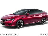 CLARITY FUEL CELL