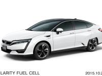 CLARITY FUEL CELL
