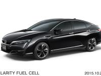 CLARITY FUEL CELL