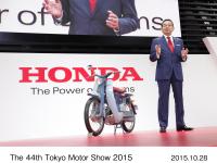 The 44th Tokyo Motor Show 2015