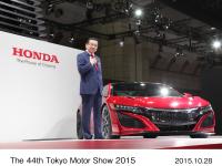 The 44th Tokyo Motor Show 2015