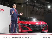 The 44th Tokyo Motor Show 2015