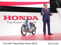 The 44th Tokyo Motor Show 2015