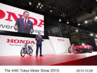 The 44th Tokyo Motor Show 2015