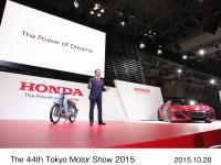 The 44th Tokyo Motor Show 2015