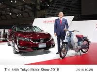 The 44th Tokyo Motor Show 2015