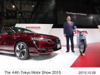 The 44th Tokyo Motor Show 2015
