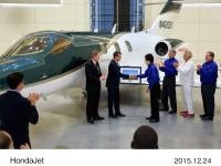 Honda Aircraft Company delivered the first HondaJet on Dec. 23, 2015.