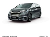 HYBRID ABSOLUTE・Honda SENSING EX Package (Modern Steel Metallic ）
