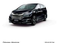 HYBRID ABSOLUTE・Honda SENSING EX Package (Crystal Black Pearl ）