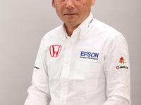 Satoru Nakajima
