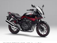 CB400 SUPER BOL D'OR<ABS>Special Edition