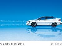 CLARITY FUEL CELL