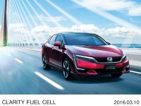 CLARITY FUEL CELL