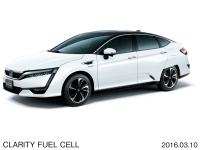 CLARITY FUEL CELL
