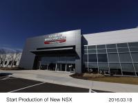Start Production of New NSX