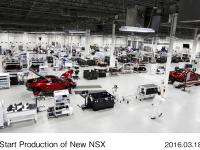 Start Production of New NSX