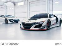 NSX GT3 Racecar