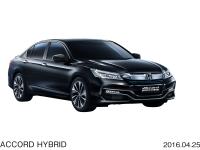 ACCORD HYBRID