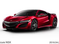 Acura NSX