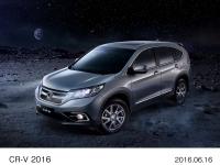 CR-V 2016