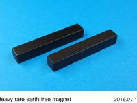 Heavy rare earth-free magnet