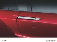 NSX
