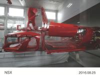 NSX