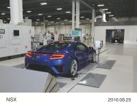 NSX