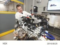NSX