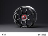 NSX