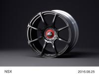 NSX