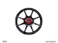 NSX