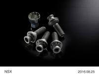 NSX