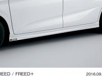 FREED / FREED＋